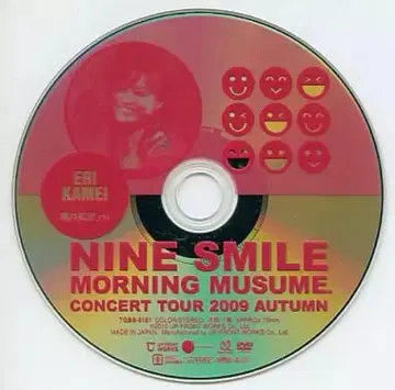 모닝구 무스메. 카메이 에리 콘서트 투어 2009 가을 솔로 앵글 DVD