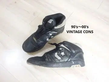 VINTAGE CONS 농구화