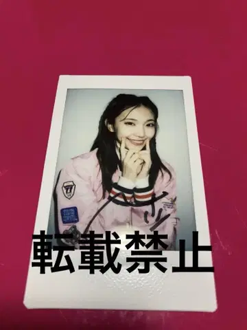ExWHYZ maho 치어 의상 사인 포함 폴라로이드 WACK 무료배송