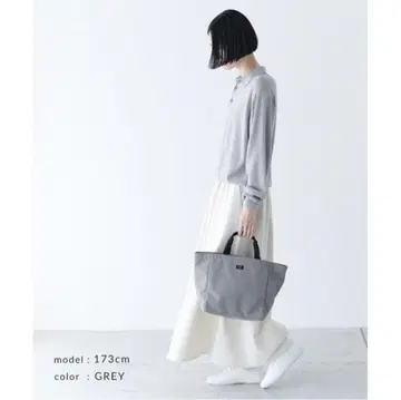 스탠다드 서플라이 비트 토트 S 다크 퍼플
