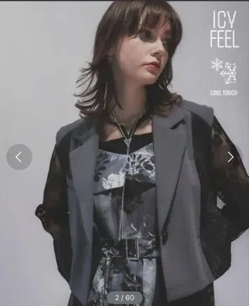 레이스 레이어 절개 자켓/접촉 냉감