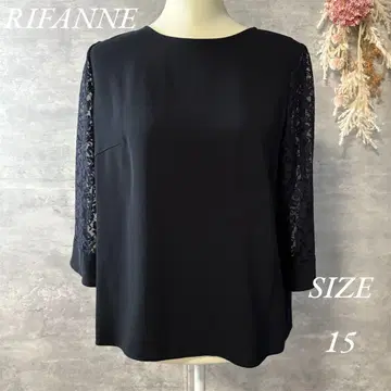 RIFANNE 포멀 블라우스 레이스 네이비 빅 사이즈 15