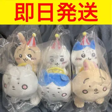 치이카와 피포포 봉제 인형 치이카와 하치와레 토끼 3종 세트