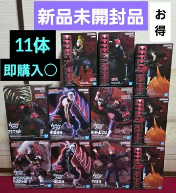 NARUTO 나루토 질풍전 아카츠키 피규어 11개 미개봉 새상품