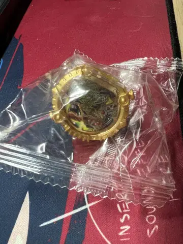 센타이 링 쿄류저