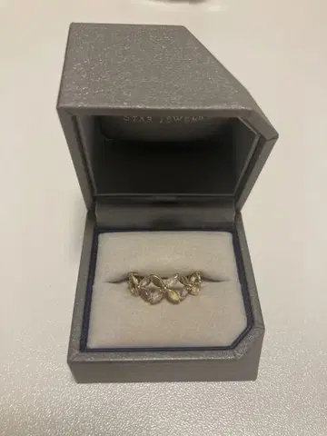 STAR JEWELRY K10 멀티 컷 반지