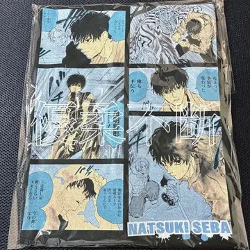 sakamoto days 세바 나츠오 빅 실루엣 티셔츠 "heroes"
