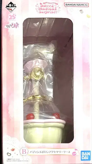 오자마녀 도레미 복권 파티시에 포론 액세서리 케이스 B상