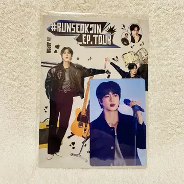 BTS JIN RUNSEOKJIN 라이브 뷰잉 혜택 미개봉 진
