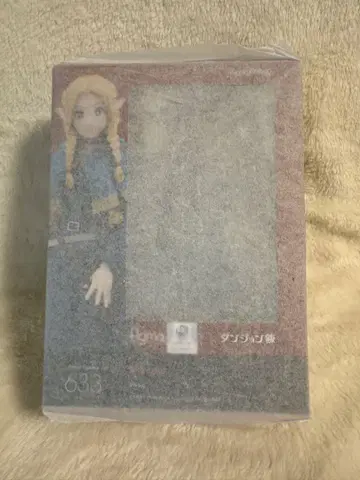 figma 말실 루실 던전밥