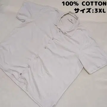 Tommy Bahama 반팔 셔츠 3XL 100% 코튼 실크 베이지