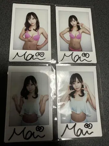 프레스티지 나나시마 마이 친필 사인 폴라로이드 4장 세트