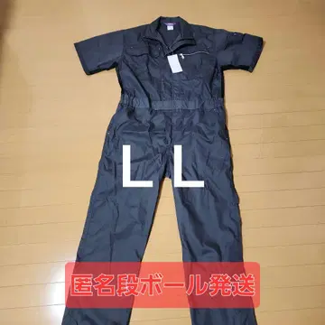 쿠와 반팔 작업복