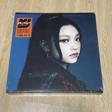 NewJeans HOWSWEET HAERINver. 해린 미개봉 새상품