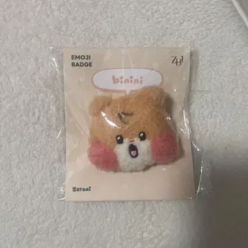 ZEROBASEONE zeroni EMOJI 배지 비니니 한빈