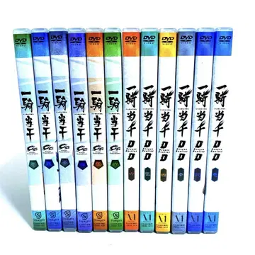 일기당천 DD + GG 초회 한정판 DVD 전권 세트
