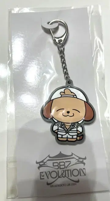 BALLISTIK BOYZ 류타와 러버 키링