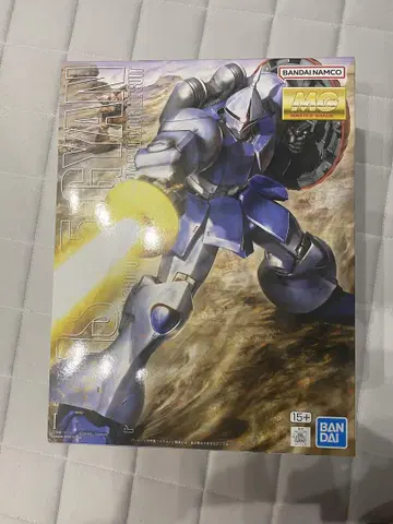 MG 건