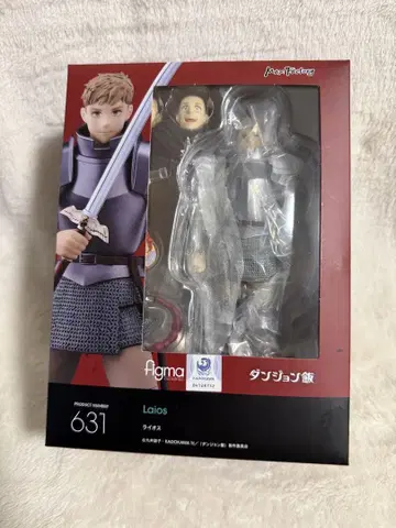 figma 라이오스 던전밥