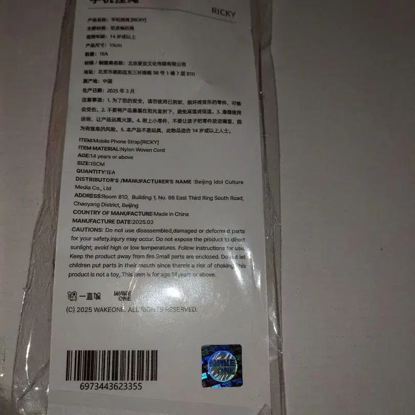 3번째 상품 이미지