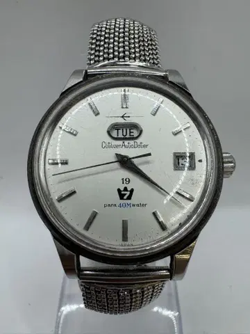 CITIZEN AutoDater 7 19석 자동 감기 시계 시티즌