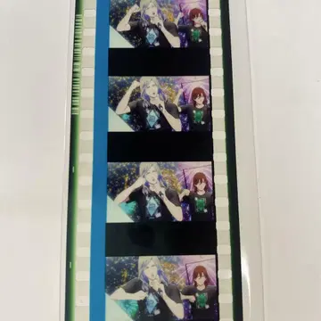 우타프리 카루나이 탭나이 XXXX 입장객 혜택 시계 부품 카뮤 주레이지