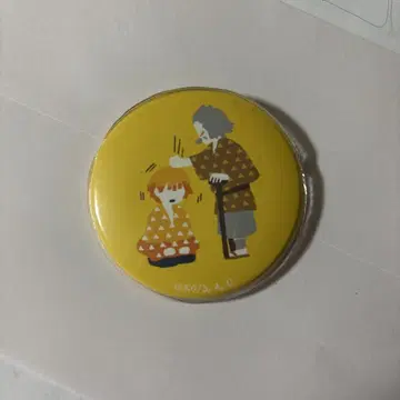 아가츠마 젠이츠의 캔뱃지