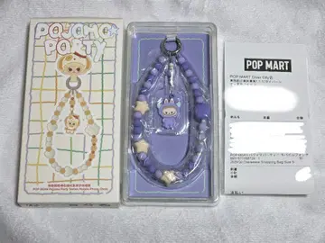 POP MART 러브브 스트랩 파자마