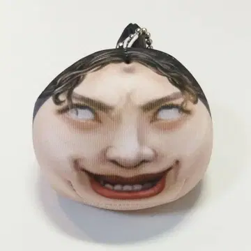 오테다마 키링 RIN