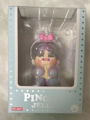 피노 젤리 페어리랜드 피규어