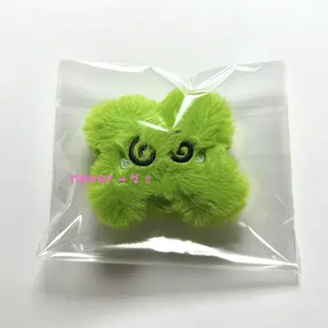 NCT127 도영 클로버 봉제 인형 키링 Dream