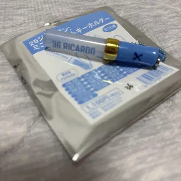 리카르도 그라사 미니 응원봉 키링
