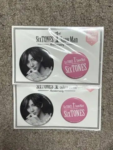 교모토 다이가 SixTONES 캔뱃지
