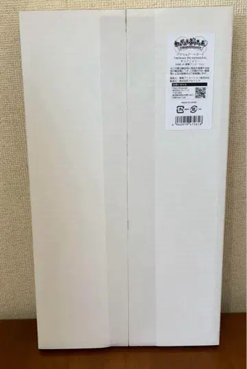 완다풀 프리큐어 큐어냐미 아크릴 아트 보드