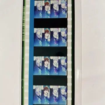우타프리 카루나이 탭나이 XXXX 입장객 혜택 시계 부품 전원