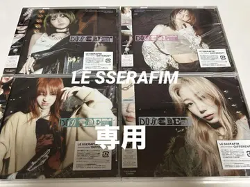 [개봉품] LE SSERAFIM 르세라핌 CD 앨범