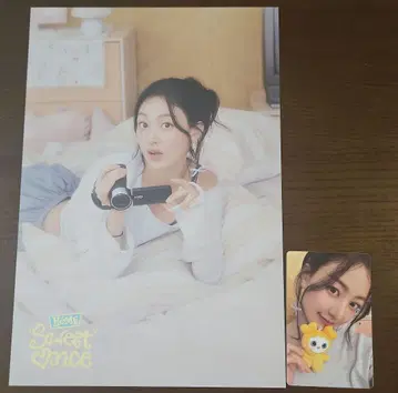 TWICE ONCE 5기 지효 트레이딩 카드 카세트