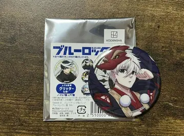 블루 록 마 TSUTAYA 캔뱃지 글리터 나기 세이시로