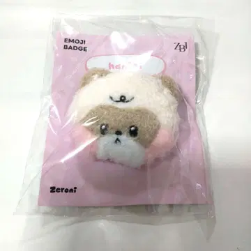 zeroni 이모티콘 배지 하니니 장하오 ZEROBASEONE