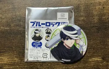 블루 록 마 TSUTAYA 캔뱃지 글리터 키세 이치