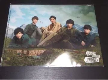 ARASHI EXHIBITION JOURNEY 아라시 여행 전시회 파일