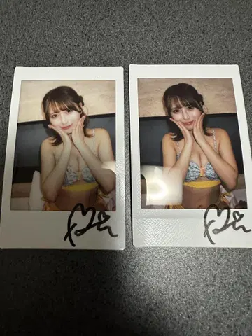 프레스티지 세오 린 친필 사인 폴라로이드 2장 세트