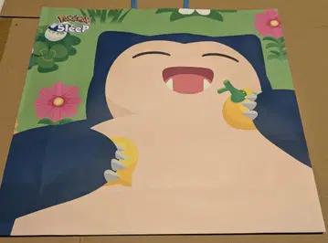 카비곤 쇼핑백 포켓몬스터 쓰리 샵 포켓몬스터 포켓몬스터 슬립