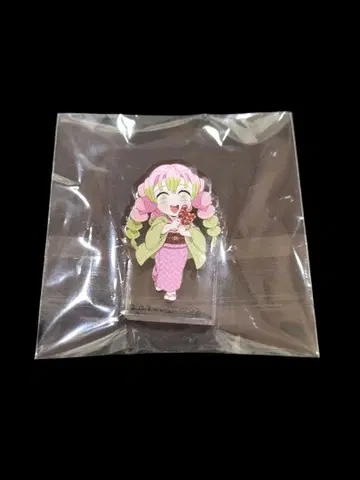 귀멸의 칼날 오코시 버스 에어 복권 C상 미니 아크릴 블록 칸로지 미츠리