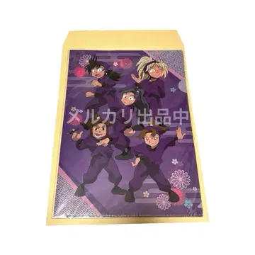 닌자 타마 랜타로 클리어 파일 4학년