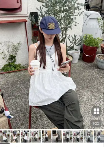 NUGU 아이보리 슬리브리스 튜닉