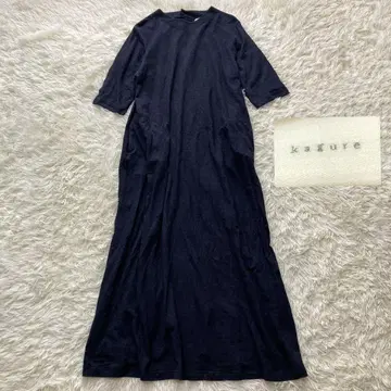 23SS 홈 클리닝 완료 카구레 린넨 컷 원피스
