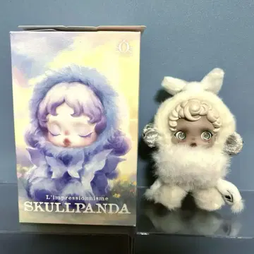 SKULLPANDA 스컬 팬더 봉제 인형 Mist