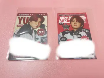라 라 랜드 유키 키라리 스티커 2장