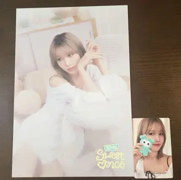 TWICE ONCE 5기 미나 트레이딩 카드 카세트